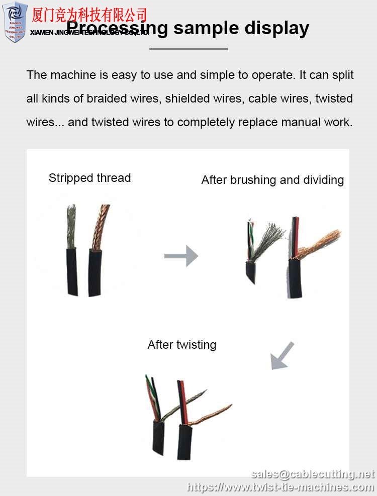 sample of wire twisted machine, Cable Brushing Machine, Shielded Wire Brushing Machine, Shield Brushing Twisting Machine