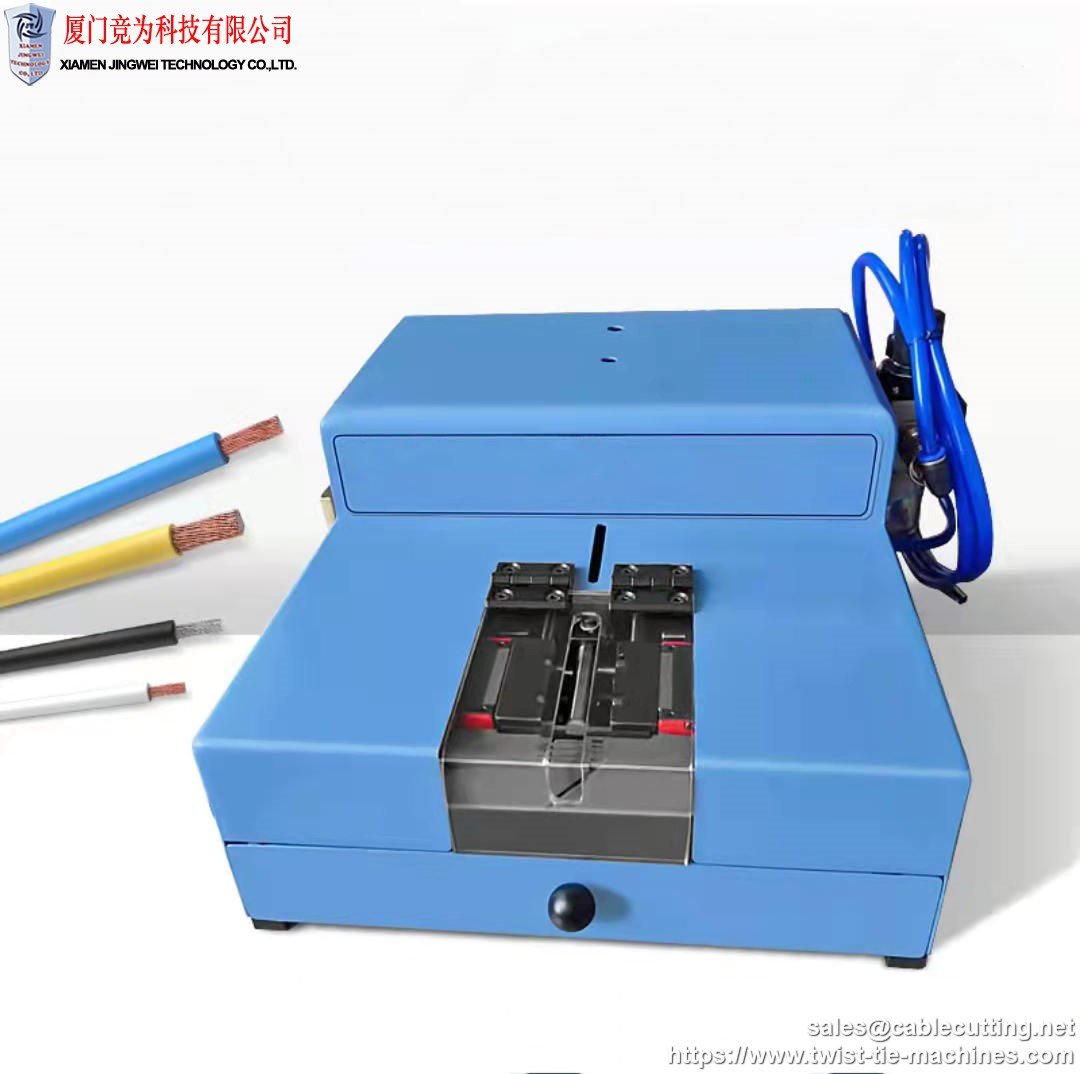 Pneumatic Cable Stripping Machine Without Changing Blades, Stripping Machine, Pneumatic Cable Stripping Machine