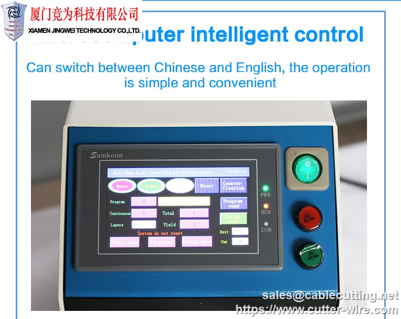 Coaxial Cable Stripping Machine, Automatic Coaxial Cable Machine, Micro Coaxial Cable Stripping Machine, Coax Cable Stripping Machine, Coaxial Wire Stripper Machine, Wire Stripper, Coaxial Wire Stripping Machine, Coaxial Stripping Machine, Wire Stripper Machine Coaxial Cable Stripping Machine, Automatic Coaxial Cable Machine, Micro Coaxial Cable Stripping Machine, Coax Cable Stripping Machine, Coaxial Wire Stripper Machine, Wire Stripper, Coaxial Wire Stripping Machine, Coaxial Stripping Machine, Wire Stripper Machine