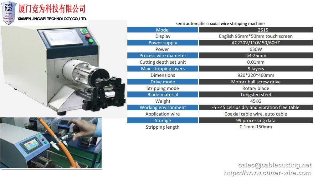 Coaxial Cable Stripping Machine, Automatic Coaxial Cable Machine, Micro Coaxial Cable Stripping Machine, Coax Cable Stripping Machine, Coaxial Wire Stripper Machine, Wire Stripper, Coaxial Wire Stripping Machine, Coaxial Stripping Machine, Wire Stripper Machine Coaxial Cable Stripping Machine, Automatic Coaxial Cable Machine, Micro Coaxial Cable Stripping Machine, Coax Cable Stripping Machine, Coaxial Wire Stripper Machine, Wire Stripper, Coaxial Wire Stripping Machine, Coaxial Stripping Machine, Wire Stripper Machine