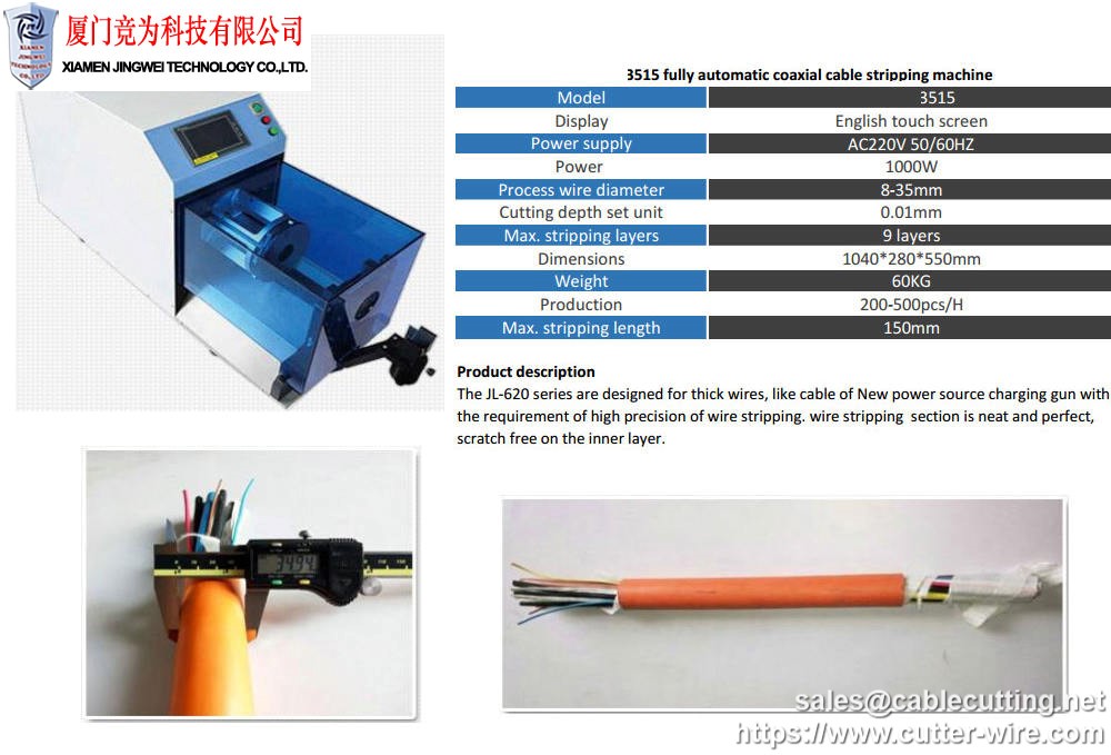 Coaxial Cable Stripping Machine, Automatic Coaxial Cable Machine, Micro Coaxial Cable Stripping Machine, Coax Cable Stripping Machine, Coaxial Wire Stripper Machine, Wire Stripper, Coaxial Wire Stripping Machine, Coaxial Stripping Machine, Wire Stripper Machine Coaxial Cable Stripping Machine, Automatic Coaxial Cable Machine, Micro Coaxial Cable Stripping Machine, Coax Cable Stripping Machine, Coaxial Wire Stripper Machine, Wire Stripper, Coaxial Wire Stripping Machine, Coaxial Stripping Machine, Wire Stripper Machine