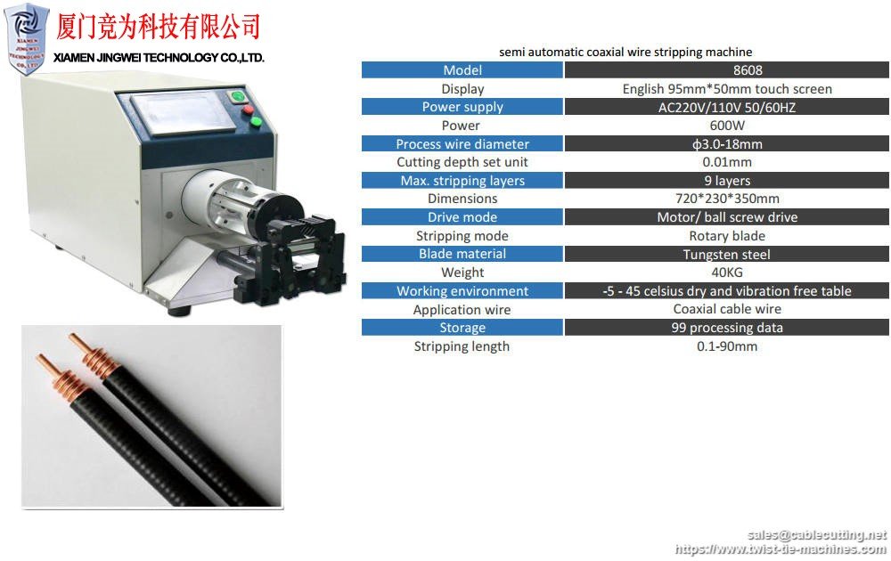 Coaxial Cable Stripping Machine, Automatic Coaxial Cable Machine, Micro Coaxial Cable Stripping Machine, Coax Cable Stripping Machine, Coaxial Wire Stripper Machine, Wire Stripper, Coaxial Wire Stripping Machine, Coaxial Stripping Machine, Wire Stripper Machine
