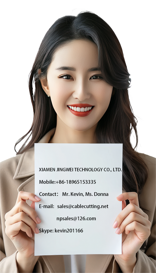 XIAMEN JINGWEI TECHNOLOGY CO., LTD. Logo