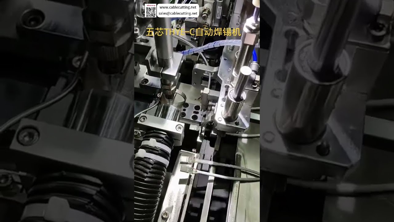 High Efficiency Automated Wire Processing Machine  Factory Direct Precision Manufacturing Tool