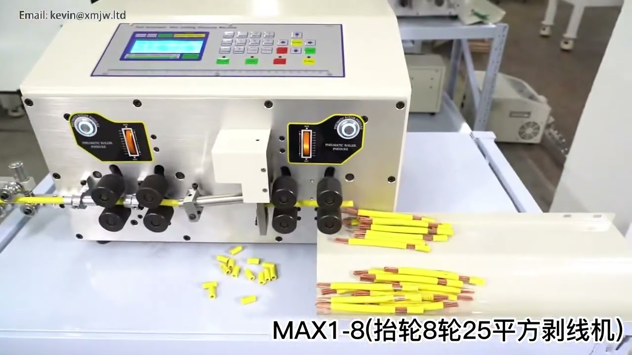 SWT-508-MAX 8-Wheel Automatic Adjustable Wire Stripping Cutting Machine 0.2-25mm²
