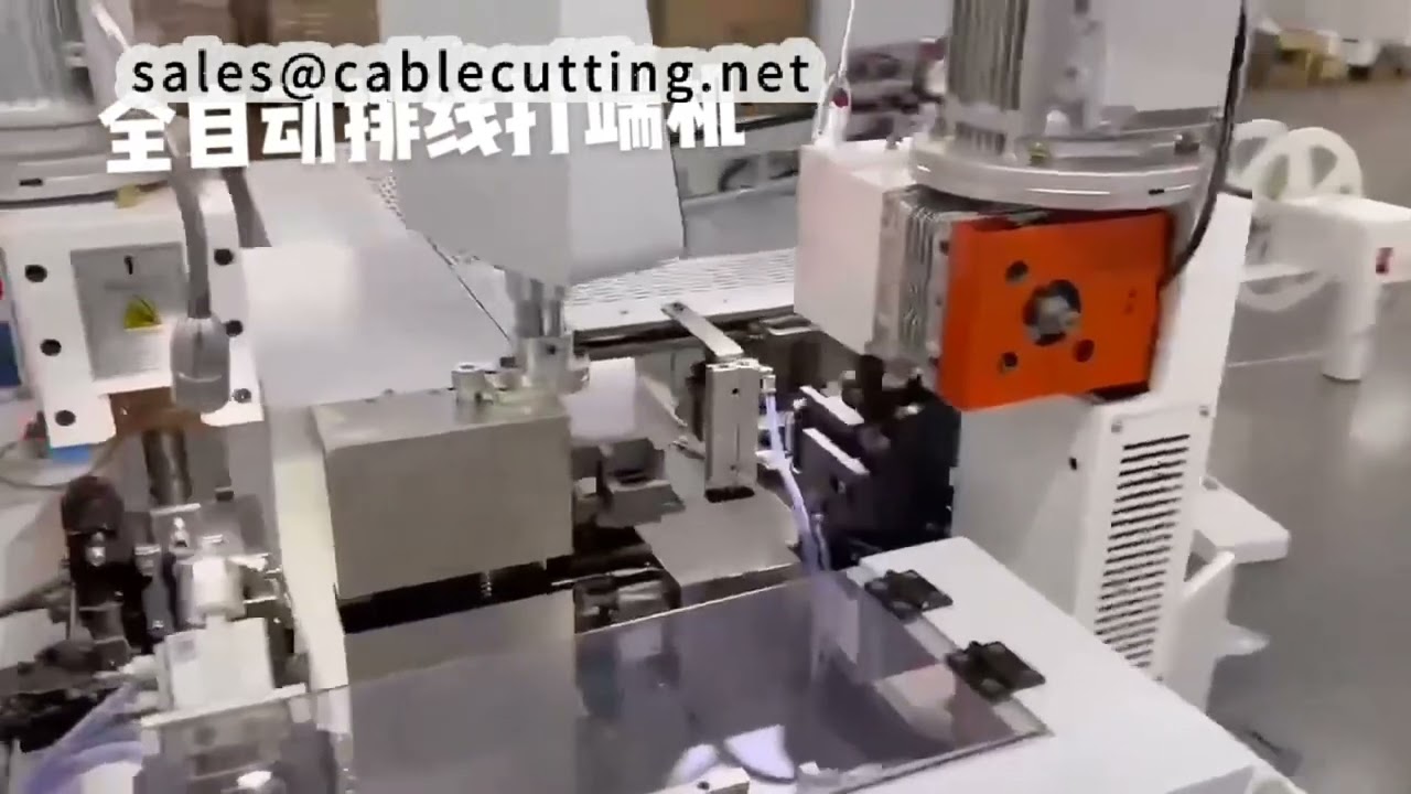 High-Efficiency Terminal Crimping Machine for Factory Automation