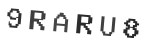 Verification Code Image